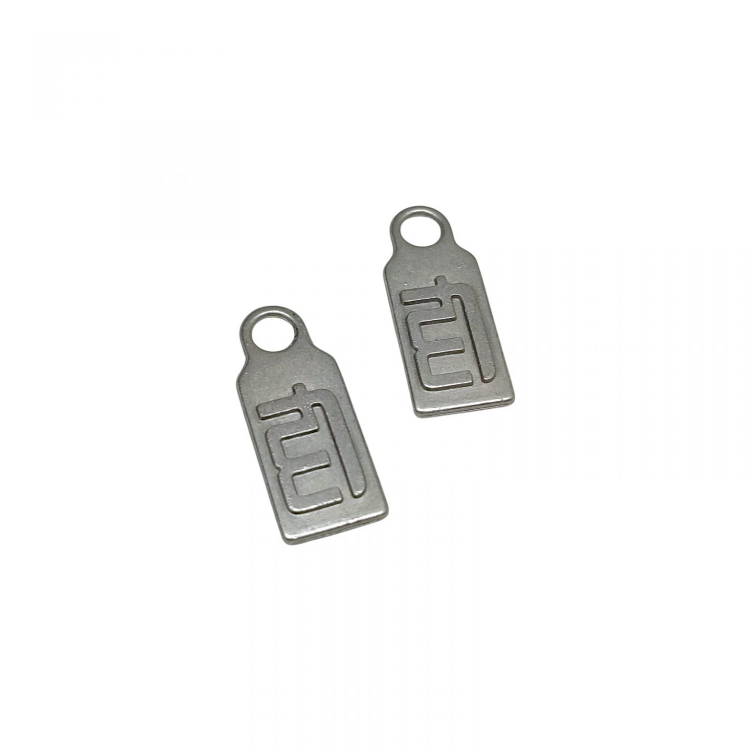 Zipper Puller-Convex Logo