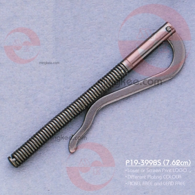 Zoom in P19-399BS (7.62cm)