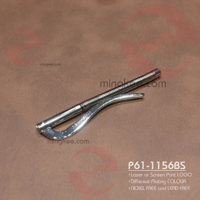 Zoom in P61-1156BS