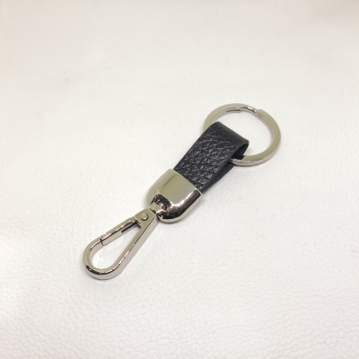 Leather Key Ring Gift Set #1 (2)