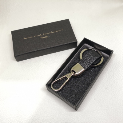 Leather Key Ring Gift Set #1
