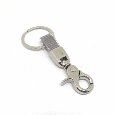 Leather Key Ring Gift Set #2 (4)