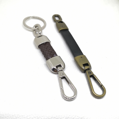 Leather Key Ring Gift Set #3_ALL
