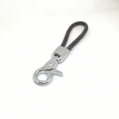 Leather Key Ring Gift Set #5 (2)