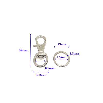 J535A+Flat Key Ring (15x12mm)_scale