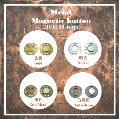 Metal Magnetic Button-2101(20.4mm)